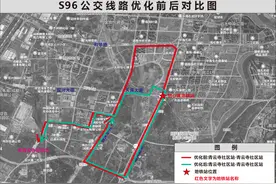今日起！双流这些公交线路有调整！图片