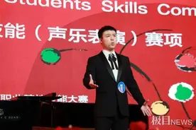 湖北艺术职业学院连续五年在全国职业院校技能大赛“摘金”图片