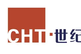 腾讯增持世纪华通5%股份已完成过户 成公司第二大股东图片