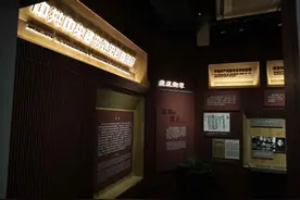 中共中央秘书处机关旧址史料陈列展开展图片