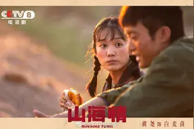 白玉兰奖最佳女配角：《山海情》黄尧图片