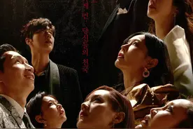 文艺评论 |《顶楼》“上头”背后：肾上腺素飙升带来的快乐图片