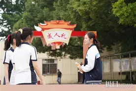 Rap说唱，校长喊话，武钢三中高三学子毕业典礼燃爆了图片