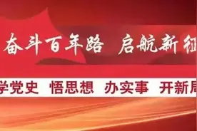陇南市“舞动巾帼风采 共庆百年华诞”万人广场舞大赛花絮来啦~图片