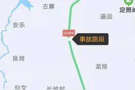 柳州一国道发生惨烈事故，大火扑灭后找到两具遗体图片