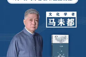 半小时卖书超6000册！“古董鉴赏家”马未都成直播带货高手图片
