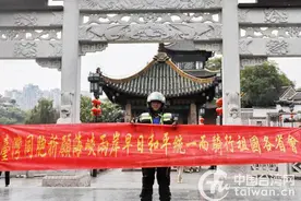 台胞陈文仁打卡贵阳：这里高楼林立鸟语花香 颠覆了我的认知图片