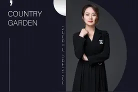 重庆碧桂园营销人物专访：昂首奔跑 梦想与努力同在图片
