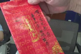 杭州大姐到同事家送礼，结果礼丢了，反复告诉家人：不要报案……图片