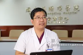 视频丨医生告诉你到底该如何面对甲状腺癌视频封面