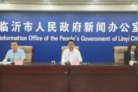 临沂县区人口公布！两县区人口超百万，市辖区人口十年增106.8万人图片