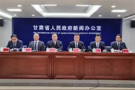白银马拉松事件调查结果公布：27名相关人员被追责图片