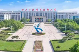 济南工程职业技术学院学校简介图片