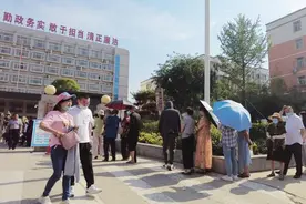 漯河：“疫苗来了，速战速决，收到回复！”图片