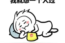 专属广东人端午节的表情包来了，就是它图片