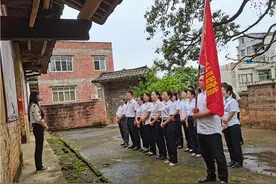浦北县：重温党史守初心“政银”携手谋发展图片