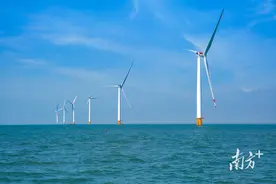 广东海上风电省级补贴接棒国补，力争在全国率先实现平价并网图片