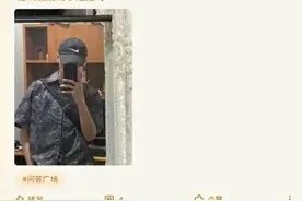 摩尔庄园“摩友圈”含低俗交友帖，未成年人账号也可见图片