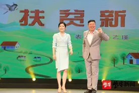 “群星璀璨•艺献百年”2021苏北五市文艺联盟展演在亭湖成功举行图片