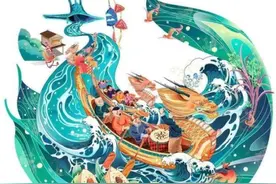 《离骚》三句诗中包含的“现代精神内核”图片