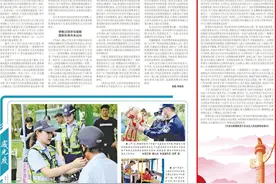 中共中央早期上海秘密机关寻访记｜奋斗百年路 启航新征程·法治足迹图片