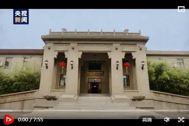 百集微纪录·红色档案丨2000字长文背后的“东方魔力”图片