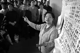 ​“同一位置品郑州变化”系列：20年前的知青合唱团如今已成为激情广场大合唱图片