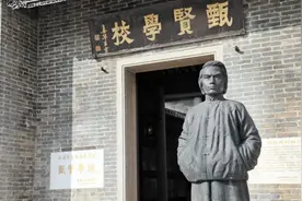 新鲜出炉！广东省粤港澳大湾区文化遗产游径（第二批）正式发布，共16条实体游径图片