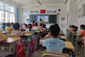 花儿朵朵向阳开——福山区第二实验小学红色文化公开课活动图片