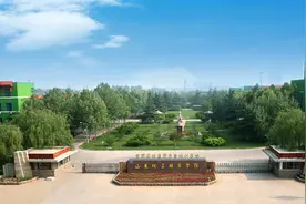 山东化工职业学院学校介绍图片