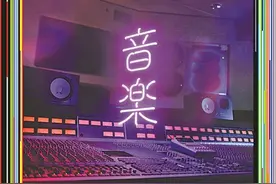东京事变《音乐》：不仅仅是椎名林檎图片