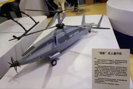 我国先进直升机有可能弯道超车，战斗直升机全面领先“阿帕奇”图片