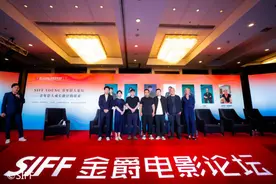 上影节公布首届“青年影人扶持计划”名单，包括《无名之辈》导演饶晓志在内的5位电影人入选图片