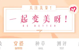 人类高质量男性李承铉这次又出新招了图片