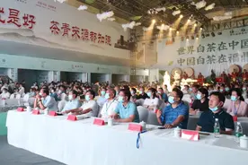 第四届福鼎白茶斗茶节完美收官，两大茶王新鲜出炉！图片