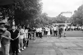 招生40人的轨道交通订单班 约1000人报名面试图片