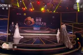 倪妮朱一龙同框养眼！朱一龙贴心帮倪妮提裙摆 现场上演“抬眉杀”图片