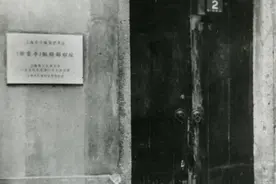 姜义华：1921，中国思想界在争论什么？图片