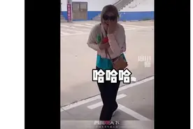 手中无车心中有车！女子无车练习科目二 最后满分通过图片
