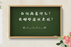 你好，“月亮的孩子”视频封面