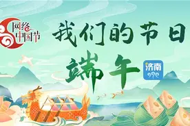 一个工厂里的济南：激光产业异军突起，让“智造济南”更添“底气图片