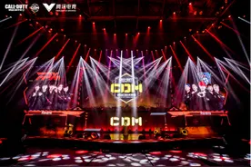 在使命召唤大师赛总决赛现场，我看到了中国FPS电竞力量崛起的可能图片