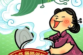 海报 | 广东师奶“云端”派粽啦！你钟意哪款？图片