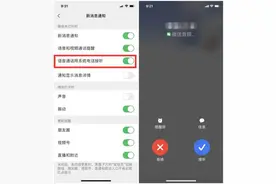 封禁3年，微信重磅功能回归！红包、转账也有新变化图片