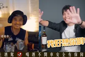 王少伟「5566没少过我」真实互动曝光！孙协志：人数不代表56图片