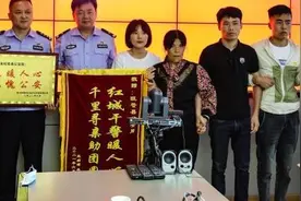 失散31年 四川旺苍母子端午幸福团圆图片