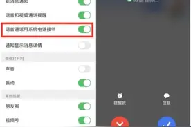 微信重磅功能回归图片