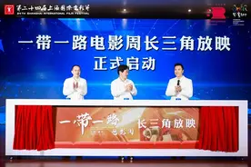 上海科幻影视产业基地落户浦东国际影视产业园图片