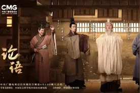 典籍里的中国图片
