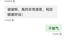 江西孝顺孙女想带爷爷看世界，刚上高铁爷爷却丢了图片